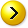 Следующая